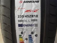 235/45 R18 AS-2 98W Nankangүшін39 500 тг. в Алматы