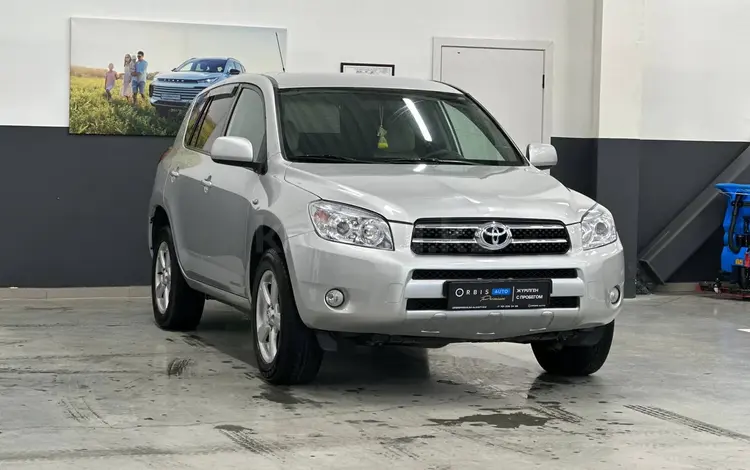 Toyota RAV4 2006 года за 6 520 000 тг. в Алматы