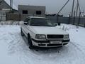 Audi 80 1992 года за 1 550 000 тг. в Павлодар