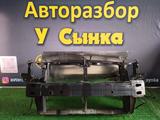 Телевизор Т. Камри 40 с уселителем бампераүшін1 000 тг. в Талдыкорган