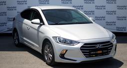 Hyundai Elantra 2018 года за 7 990 000 тг. в Тараз – фото 3