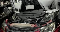 Ноускат мини носик фара бампер носкат радиатор телевизор решетка за 480 000 тг. в Алматы – фото 2