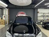 Mercedes-Benz S 500 2007 годаүшін8 800 000 тг. в Алматы