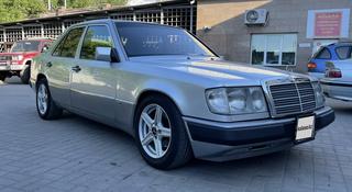 Mercedes-Benz E 280 1993 года за 3 000 000 тг. в Алматы