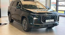 Soueast S09 Flagship 2026 года за 13 490 000 тг. в Усть-Каменогорск – фото 3
