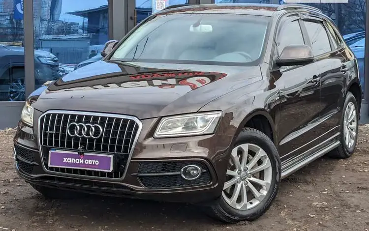 Audi Q5 2008 годаүшін5 500 000 тг. в Астана