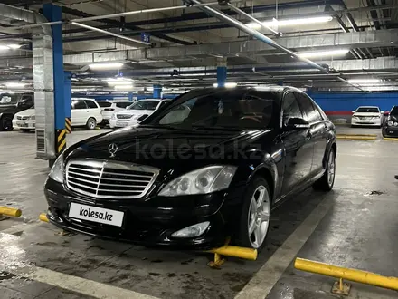 Mercedes-Benz S 500 2007 года за 6 800 000 тг. в Алматы – фото 10