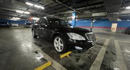 Mercedes-Benz S 500 2007 годаүшін6 800 000 тг. в Алматы – фото 4