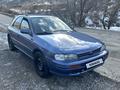 Subaru Impreza 1997 года за 2 000 000 тг. в Алматы – фото 2