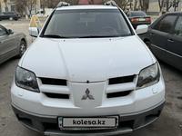 Mitsubishi Outlander 2004 годаүшін4 000 000 тг. в Тараз