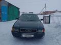 Audi 80 1992 годаүшін1 383 465 тг. в Караганда – фото 3