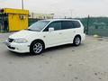 Honda Odyssey 2002 годаүшін4 000 000 тг. в Алматы – фото 3