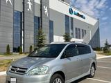 Toyota Ipsum 2004 года за 4 500 000 тг. в Уральск
