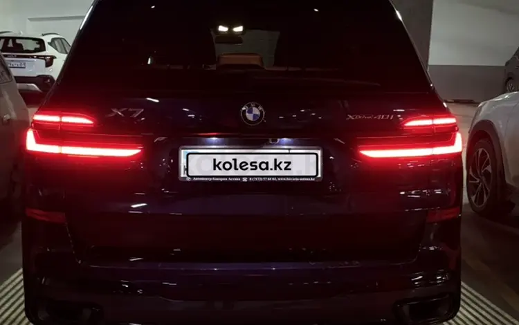 BMW X7 2024 года за 63 000 000 тг. в Астана