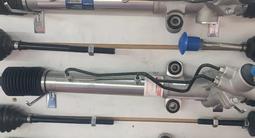 Рулевая рейка за 55 000 тг. в Алматы