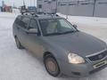 ВАЗ (Lada) Priora 2171 2012 годаfor2 050 000 тг. в Темиртау – фото 5