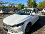 BYD Destroyer 05 2025 года за 7 300 000 тг. в Алматы