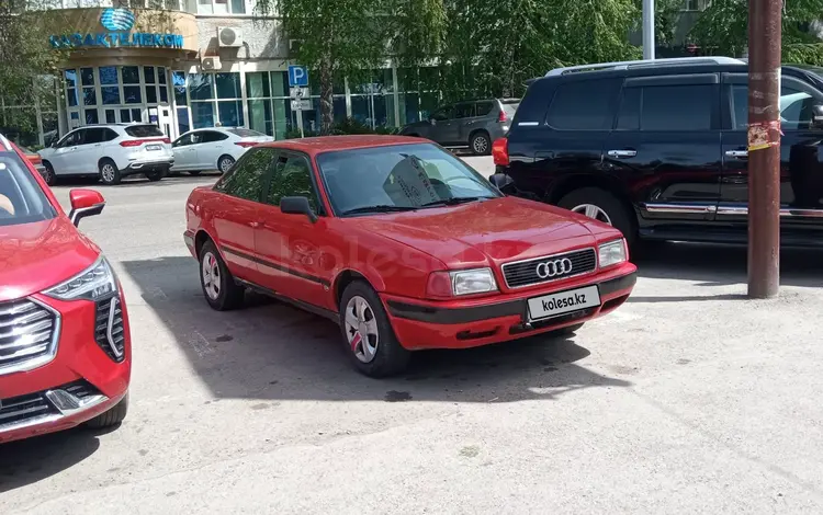 Audi 80 1992 года за 1 400 000 тг. в Талдыкорган