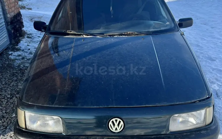 Volkswagen Passat 1991 годаүшін1 250 000 тг. в Аршалы