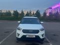 Hyundai Creta 2018 годаүшін8 500 000 тг. в Астана – фото 15