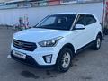 Hyundai Creta 2018 годаүшін8 500 000 тг. в Астана – фото 4