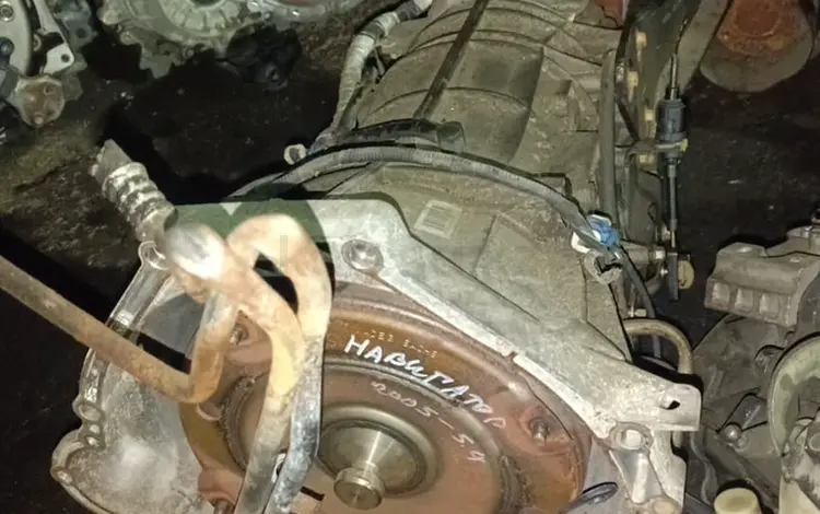 АКПП коробка автоматүшін250 000 тг. в Алматы