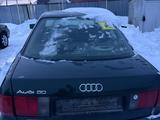 Audi 80 1994 года за 1 500 000 тг. в Астана – фото 3