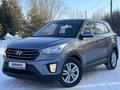 Hyundai Creta 2018 годаfor7 950 000 тг. в Астана