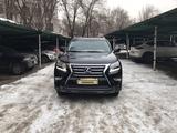 Lexus GX 460 2014 годаүшін23 000 000 тг. в Алматы