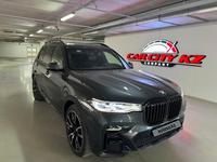 BMW X7 2021 года за 48 000 000 тг. в Астана