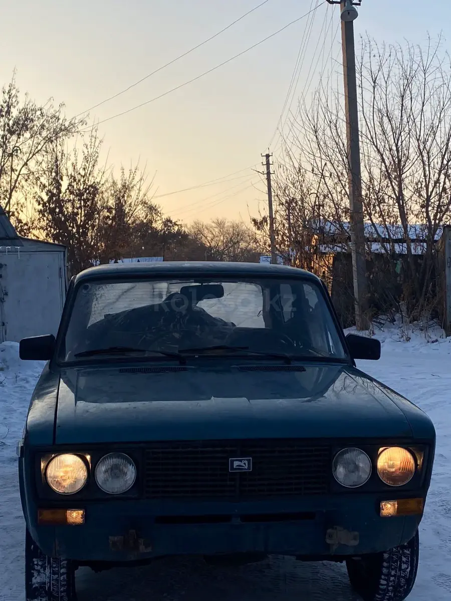 Ваз 2106 Купить В Крыму Дром