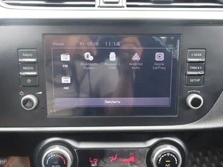 Kia Rio X-Line 2021 года за 6 990 000 тг. в Астана – фото 12
