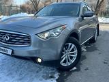 Infiniti FX35 2008 годаүшін10 000 000 тг. в Алматы