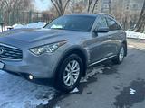 Infiniti FX35 2008 года за 10 000 000 тг. в Алматы – фото 3