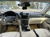 Lexus LS 460 2008 годаүшін7 000 000 тг. в Астана – фото 5