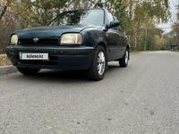 Nissan Micra 1996 года за 1 200 000 тг. в Алматы