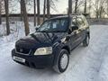 Honda CR-V 1998 годаfor3 000 000 тг. в Алматы – фото 10