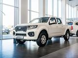 Great Wall Wingle 7 Comfort 2025 года за 12 490 000 тг. в Алматы