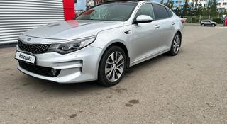 Kia Optima 2018 года за 10 000 000 тг. в Экибастуз