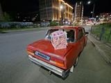 ВАЗ (Lada) 2105 1995 года за 300 000 тг. в Астана – фото 5