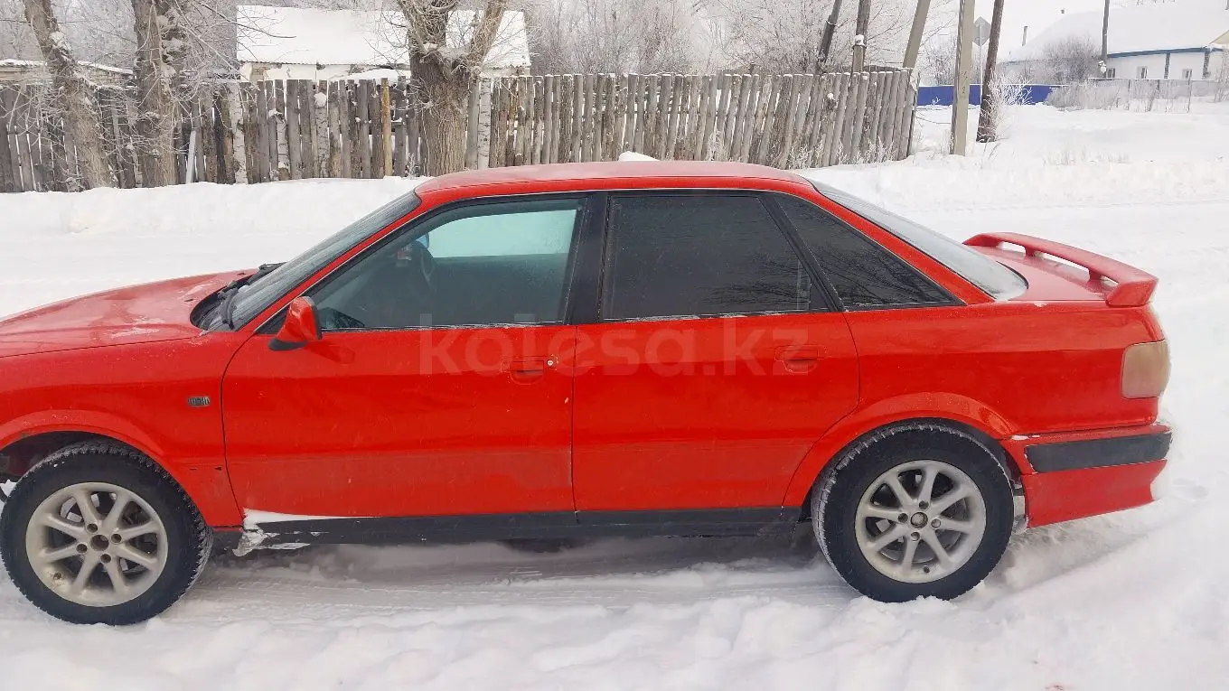 Продажа Audi 80 1995 года в Новоишимском - №167778326: цена 1300000 ...