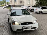 Subaru Legacy 2002 года за 3 600 000 тг. в Усть-Каменогорск