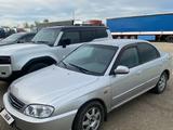 Kia Spectra 2007 года за 500 000 тг. в Актобе – фото 2