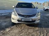 Hyundai Accent 2015 годаүшін5 300 000 тг. в Астана