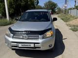 Toyota RAV4 2008 годаүшін6 100 000 тг. в Астана – фото 5