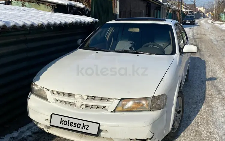 Nissan Maxima 1999 годаүшін2 700 000 тг. в Алматы