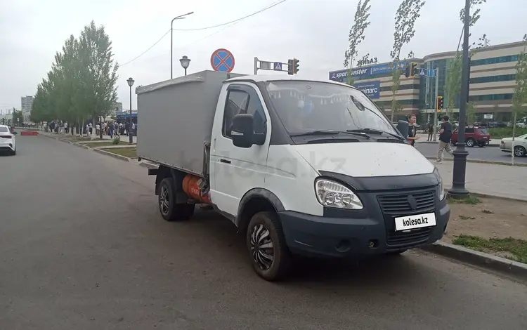 ГАЗ ГАЗель 2006 годаүшін3 600 000 тг. в Астана