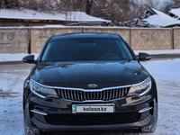 Kia Optima 2017 годаүшін7 600 000 тг. в Шымкент