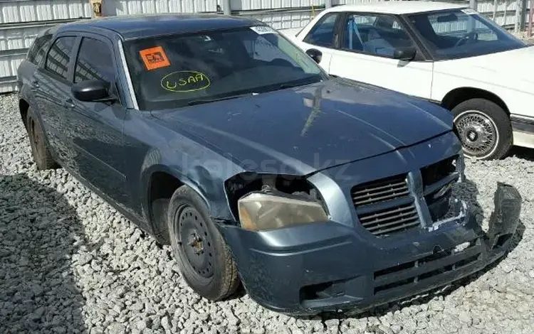 Dodge Magnum 2005 годаүшін15 551 тг. в Алматы