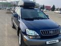 Lexus RX 300 2001 года за 4 900 000 тг. в Алматы – фото 16